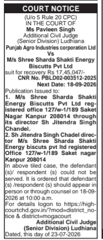 Court Notice: Punjab Agro Industries Corp. Ltd vs. M/s Shree Sharda Shakti Energy Biscutts Pvt Ltd