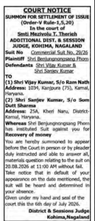 Court Notice: Summon for Settlement of Issue