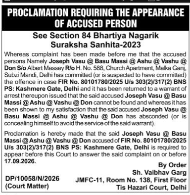 Court Proclamation for Accused Person Joseph Vasu
