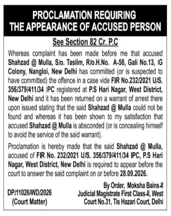 Court Proclamation for Appearance of Accused Shahzad @ Mulla