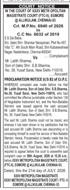Court Proclamation Notice for Lalith Sharma (Section 82 Cr.P.C.)