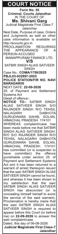Court Proclamation Notice for Satbir Singh Alias Satveer Singh