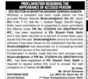 Court Proclamation