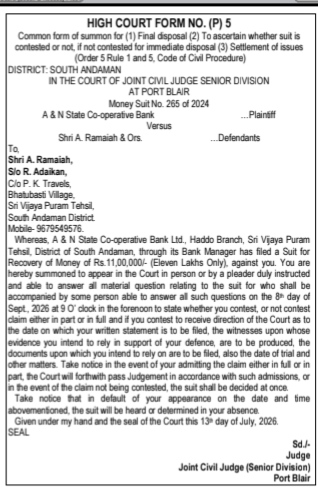 Court Summon for Money Recovery Suit