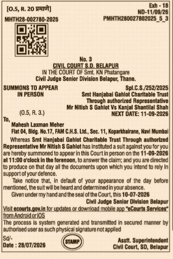 Court Summons to Appear in Person - Civil Court S.D. Belapur (Spl.C.S./252/2025)