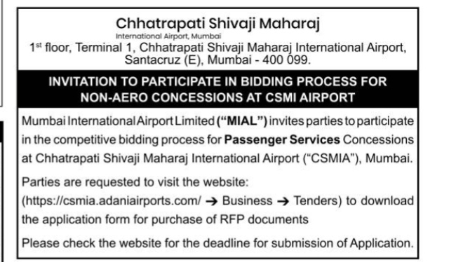CSMI Airport Passenger Services Tender Invitation