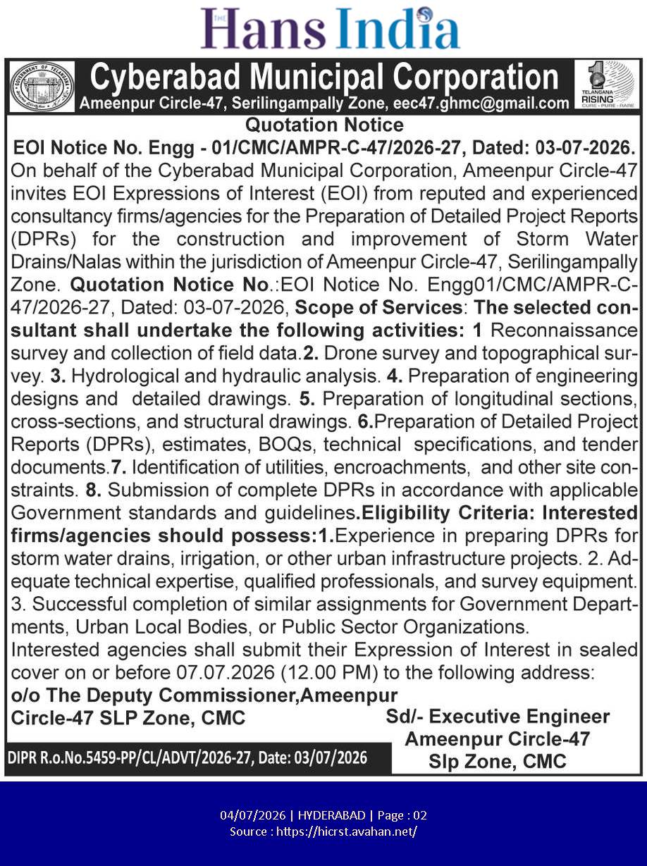 CYBERABAD MUNCIPAL CORPORATION
