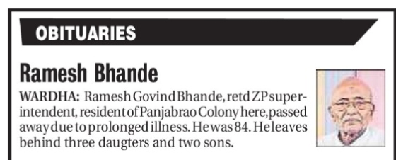 Death Notice of Retired ZP Superintendent Ramesh Bhande
