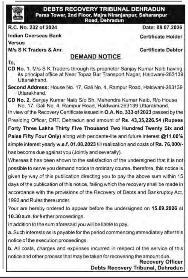 Debts Recovery Tribunal Dehradun Demand Notice (R.C. No. 232 of 2024)