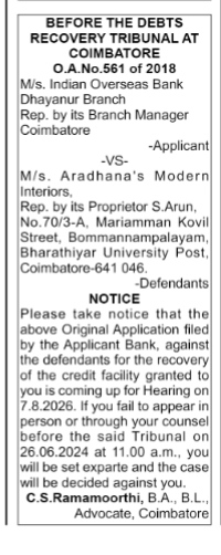 Debts Recovery Tribunal Legal Notice: Indian Overseas Bank vs. Aradhana's Modern Interiors