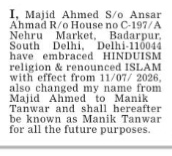 DECLARATION OF RELIGIOUS CONVERSION