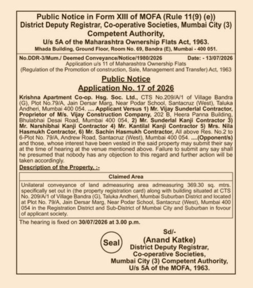 Deemed Conveyance Notice by District Deputy Registrar, Mumbai City (3)