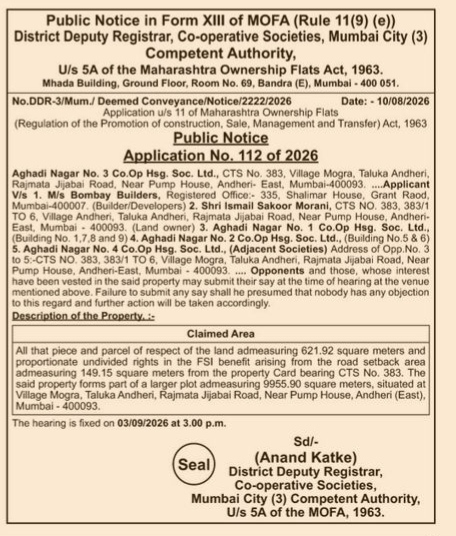 Deemed Conveyance Public Notice: Aghadi Nagar No. 3 Co.Op Hsg. Soc. Ltd.