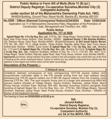Deemed Conveyance Public Notice - Aghadi Nagar No. 4 Co-Op Hsg. Soc. Ltd.