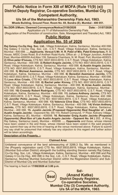 Deemed Conveyance Public Notice: Application No. 55 of 2026 (Raj Galaxy Co-Op Hsg. Soc. Ltd.)