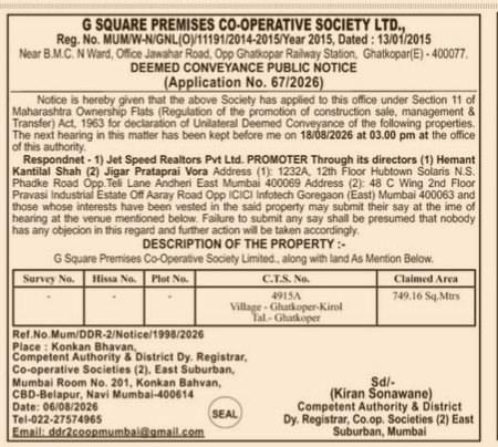 Deemed Conveyance Public Notice - G Square Premises Co-operative Society Ltd.