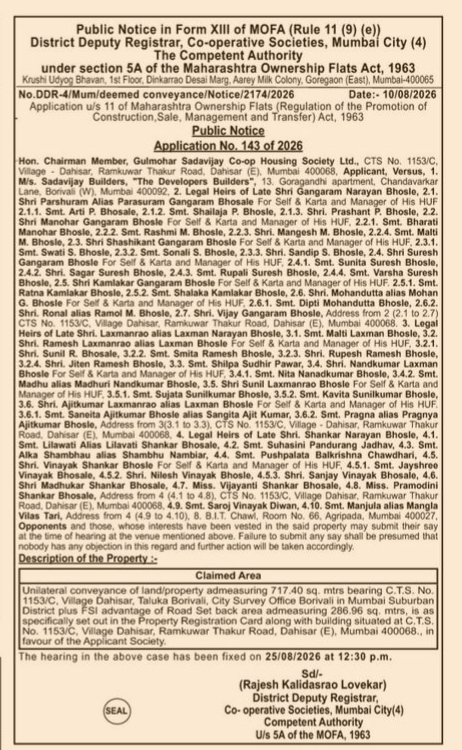 Deemed Conveyance Public Notice - Gulmohar Sadavijay Co-op Housing Society Ltd.