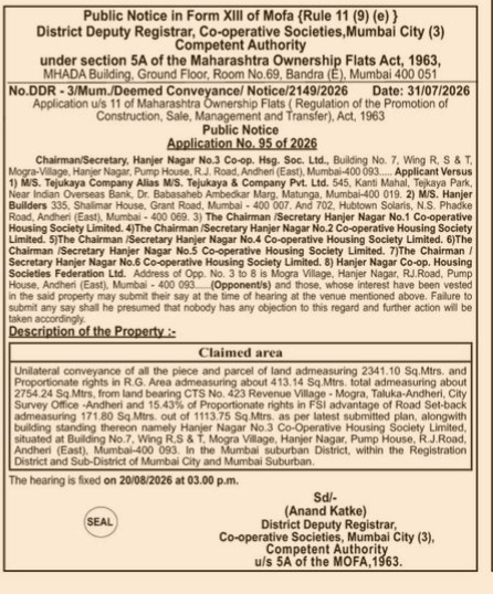 Deemed Conveyance Public Notice: Hanjer Nagar No. 3 Co-operative Housing Society Limited