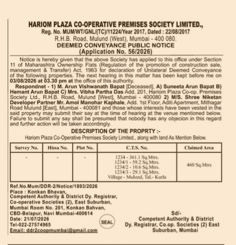 Deemed Conveyance Public Notice - Hariom Plaza Co-operative Premises Society Limited