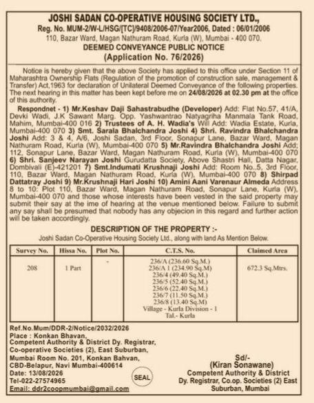 Deemed Conveyance Public Notice - Joshi Sadan Co-operative Housing Society