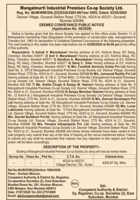 Deemed Conveyance Public Notice - Mangalmurti Industrial Premises