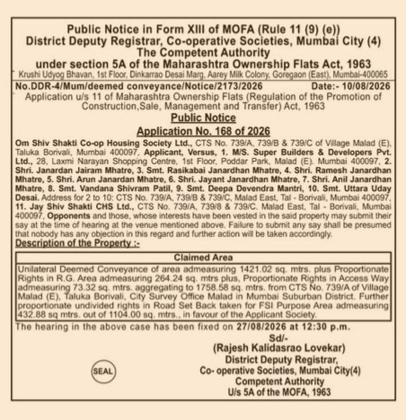 Deemed Conveyance Public Notice - Om Shiv Shakti Co-op Housing Society Ltd.