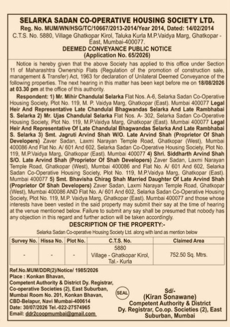 Deemed Conveyance Public Notice: Selarka Sadan Co-operative Housing Society Ltd.