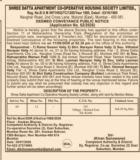 Deemed Conveyance Public Notice – Shree Datta Apartment Co-operative Housing Society Limited