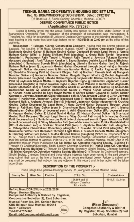 Deemed Conveyance Public Notice - Trishul Ganga Co-operative Housing Society Ltd.