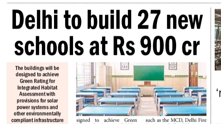 DELHI BUILDING SCHOOLS AT 900CR