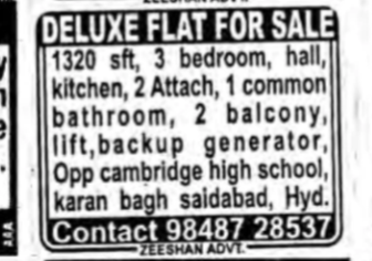 DELUXE FLAR FOR SALE