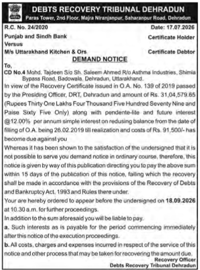 Demand Notice by Debts Recovery Tribunal Dehradun