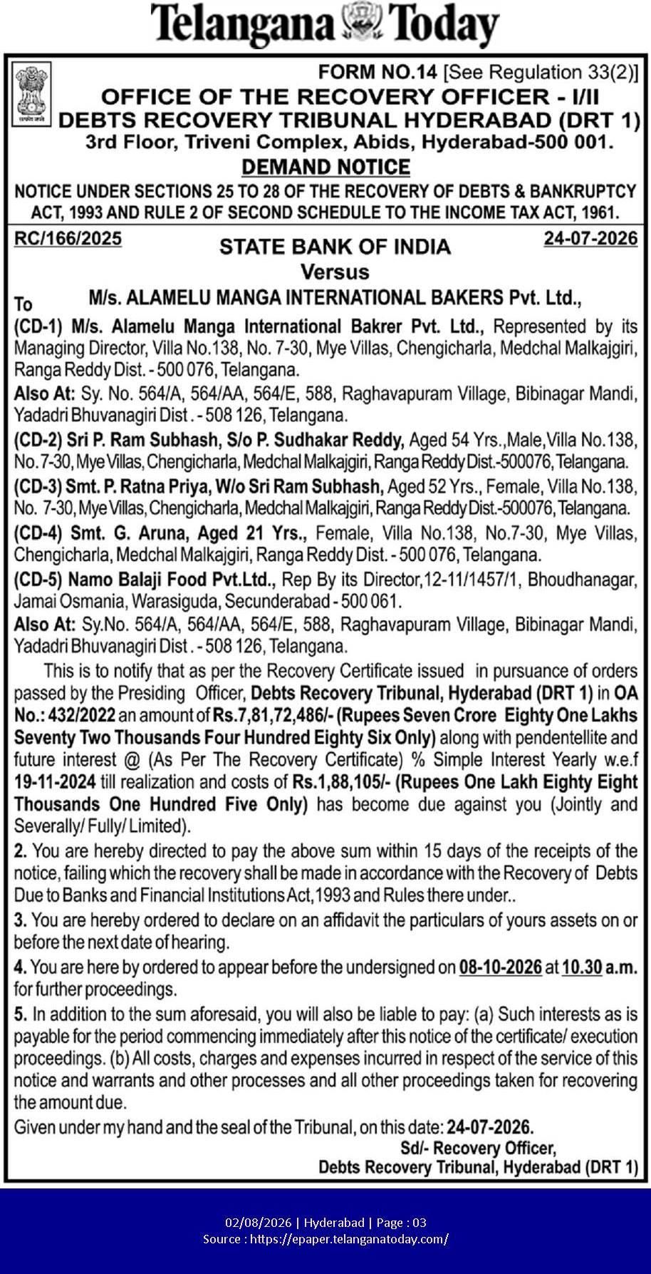 Demand Notice Issued by Debts Recovery Tribunal Hyderabad (DRT 1) Against M/s. Alamelu Manga International Bakers Pvt. Ltd.