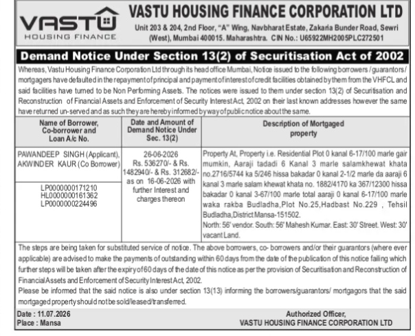 DEMAND NOTICE issued under securitization