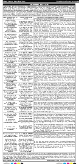 DEMAND NOTICE
