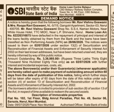 DEMAND NOTICE