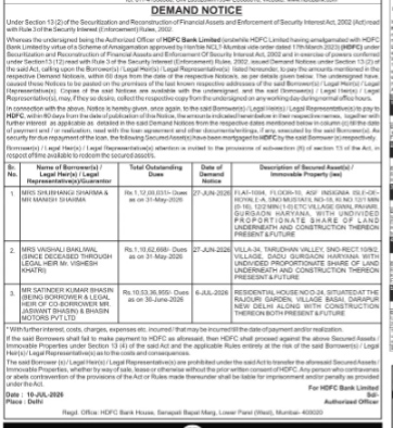 DEMAND NOTICE