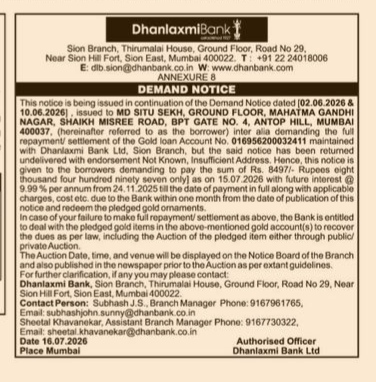 Dhanlaxmi Bank Public Demand Notice for Gold Loan Repayment