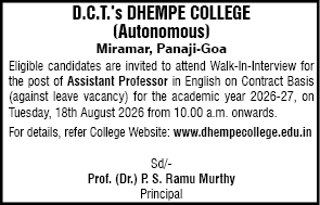 Dhempe College Assistant Professor Walk-In Interview 2026