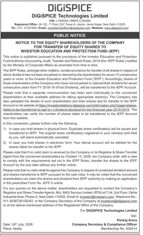 DiGiSPICE Technologies Limited Public Notice: Transfer of Shares to IEPF (July 2026)