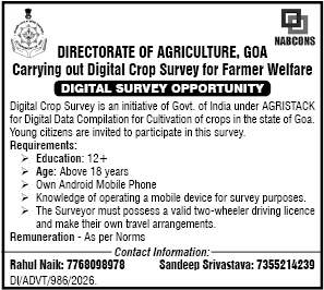 Digital Crop Survey Recruitment Advertisement - Goa
