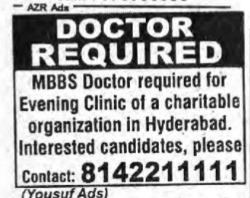 Doctor Required for Evening Charitable Clinic