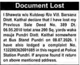 Document Lost Advertisement
