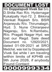 Document Lost Notice
