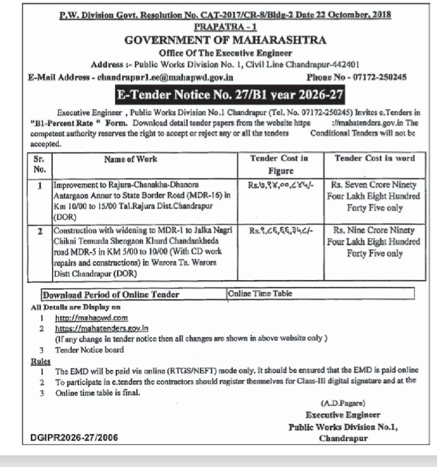 Document TitleE-Tender Notice No. 27/B1 year 2026-27 (Government of Maharashtra)