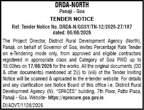 DRDA-North Goa Tender Notice 2026