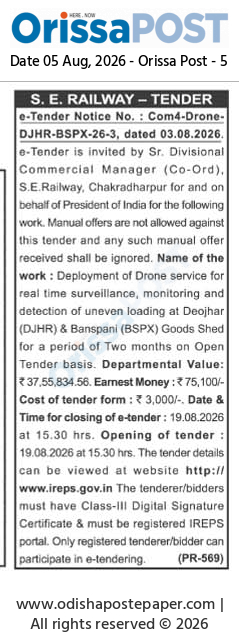 Drone Surveillance E-Tender for S.E. Railway (Deojhar & Banspani)