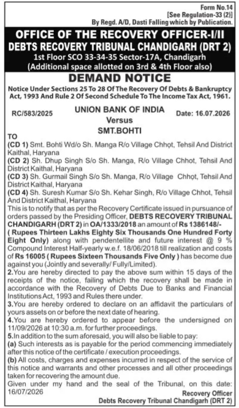 DRT Chandigarh Demand Notice against Smt. Bohti & Others (Union Bank of India)