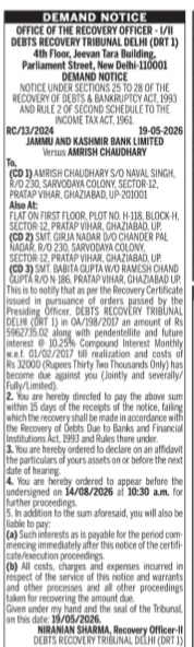 DRT Delhi Demand Notice: Jammu & Kashmir Bank vs. Amrish Chaudhary
