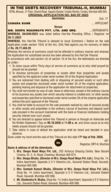 DRT-II Mumbai Summons: Canara Bank vs. M/s. Deepa Roadways Pvt. Ltd. (OA No. 840 of 2023)